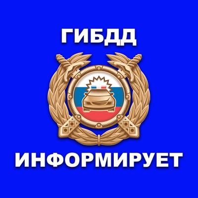 О световозвращающих элементах. О световозвращающих элементах.
